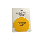 Unjha Ayurvedic Kamdudha Ras (M.Y) Acidity Relief Tablets